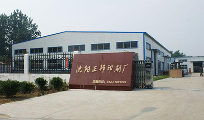 乐鱼体育平台怎么样